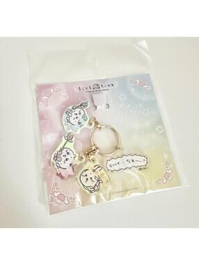 NWT Nagano Magical Chiikawa Usagi Hachiware Aurora Keychain Set